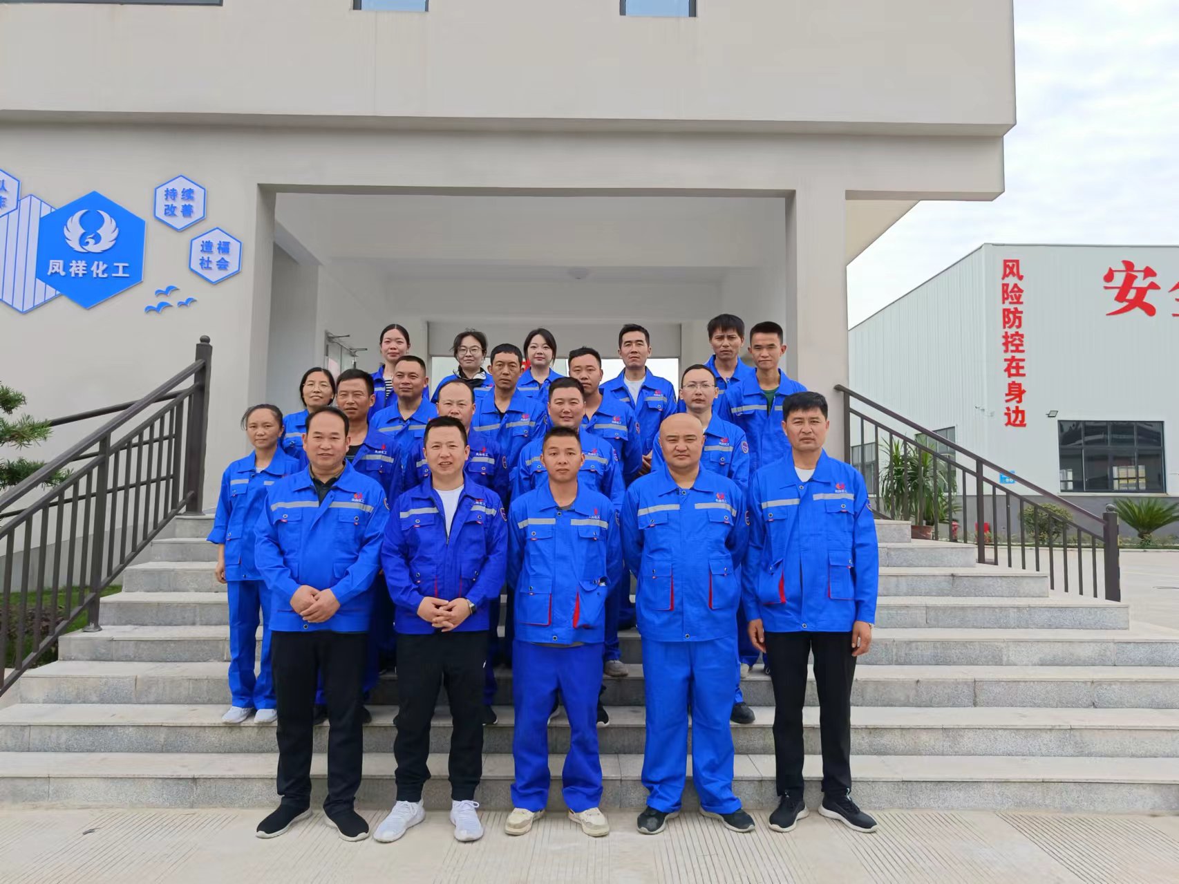 微信图片_20240604124228.jpg